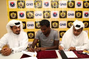 قطر القطري يتعاقد مع البرازيلي فيريرا قادما من براجا البرتغالي