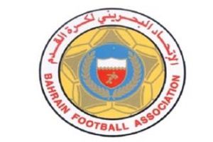 الدوري البحرينى ينطلق فى20 سبتمبر القادم 