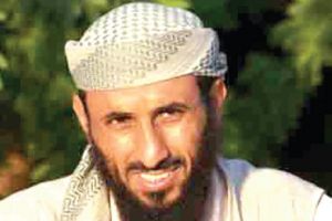 ناصر الوحيشي