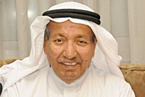 علي يوسف حسن الخميري