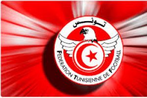 تأجيل انطلاق منافسات الدوري التونسي لكرة القدم للمرة الثانية 
