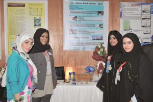 'جامعة البحرين': طالبات يصممن شارعاً ذكياً يولد الطاقة عبر الاهتزازات