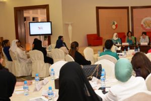 العلوي: 'وحدات تكافؤ الفرص' شركاء أساسين في إدماج احتياجات المرأة في التنمية
