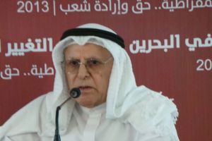 البحارنة: الحل المنشود للأزمة الدستورية بيد عاهل البلاد أولاً وأخيراً