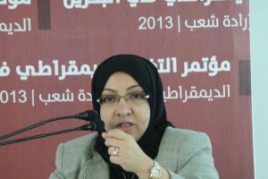السيد تدعو لحوار جاد ومباشر بين السلطة والمعارضة