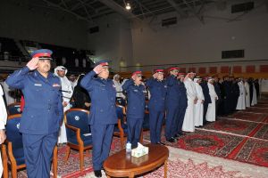 خبر ختام معسكر الاكاديمية الملكية للشرطة الصيفي الخامس
