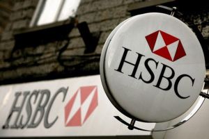بنك HSBC يوقف طرح منتجات إدارة الثروة في البحرين والأردن ولبنان