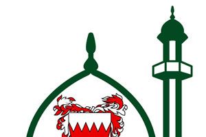 'الأوقاف الجعفرية': مشروع لإعادة إحياء سوق الخميس التاريخي ولا صحة لإقامة الصلاة في المسجد الأثري