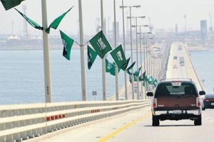 440 ألفاً عبروا جسر الملك فهد في أسبوع واستعدادات مكثفة لعطلة اليوم الوطني السعودي