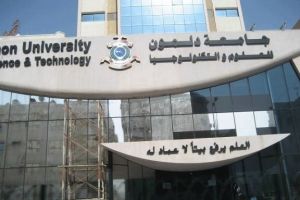 التعليم العالي يدعو طلبة دلمون لتسليم شهاداتهم وكشوف الدرجات غداً