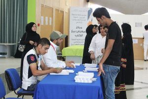 'بيع الكتب المستعملة' يعرض أكثر من 350 كتاباً لطلبة جامعة البحرين