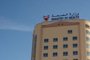 الصحة تتمنى من 'الأقلام والصحف' تناول الأخطاء الطبية بموضوعية لا شخصية