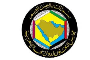 وزراء الخدمة المدنية بدول مجلس التعاون يعقدون اجتماعهم الثاني عشر في البحرين