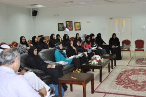 مركز الموهوبين يجتمع مع المؤسسات المعنية بذوي الإعاقة منَ الطلبة