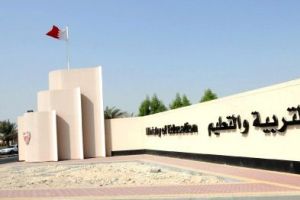 التربية تقرر السماح بفتح قسم الروضة بمدرسة الروابي بدءاً من الأحد القادم