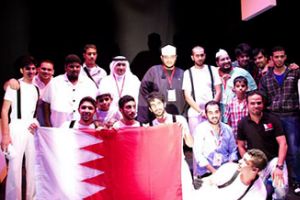 'الحلم' البحرينية تفوز بـ 5 جوائز ضمن المهرجان المسرحي لشباب دول 'التعاون'