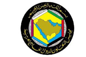 الاجتماع الرابع للجنة الدائمة للأرصاد الجوية والمناخ بدول المجلس