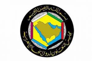 اللجنة الوزارية لرؤساء مجالس إدارات الجهات المنظمة للأسواق المالية بدول مجلس التعاون تجتمع فى الرياض الاحد القادم