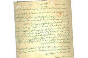 لأول مرة... خطوط كهرباء وغاز في القرى والمدن البحرينية