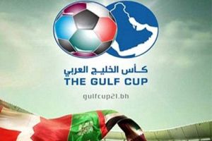 رؤساء الاتحادات الخليجية يقررون نقل خليجي 22 إلى جدة رسمياً