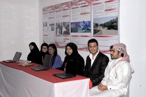 طالبة بجامعة البحرين تصمم مركزاً إلكترونياً لخدمات المعلومات