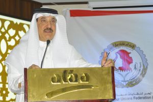 حميدان: الوزارة مستمرة في جهودها العملية لادماج المرأة البحرينية بسوق العمل