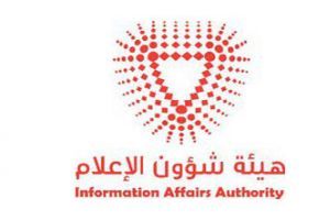 شئون الإعلام تعلن عن تنظيم مسابقة 'صور عن مملكة البحرين'