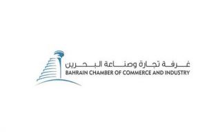'الغرفة' تحث أصحاب الأعمال للاستفادة من الخدمات المجانية بمركز دعم المنشآت الصغيرة والمتوسطة