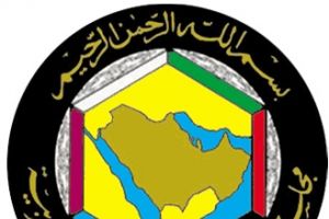 التحكيم التجاري الخليجي يفصل في نزاع بقيمة تبلغ أكثر من 20 مليون دولار لأطراف بحرينية