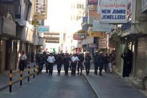 وزارة 'الحقوق': حظر المظاهرات في المنامة لا يخالف المعايير الحقوقية الدولية