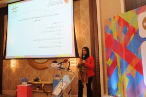أمانة النواب تعرض تجربتها في مواقع التواصل الاجتماعي