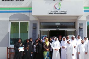 محافظ الجنوبية يكرم المشاركين والمشاركات من كبار السن في الزيارة الملكية في أبريل الماضي