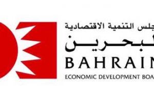 مجلس التنمية الاقتصادية يستضيف صحافيين من جمهورية الهند