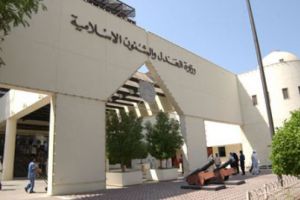 الكبرى الجنائية تحكم بالسجن 10 سنوات على 6 متهمين لشروعهم في قتل رجال أمن وإتلاف دورية
