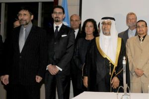 البوعينين يشيد بانجازات الأمم المتحدة في مسيرتها على مدى 68 عاماً