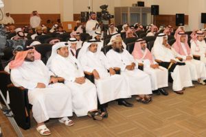 بو خماس: 70 مشاركاً في 'مسابقة القرآن الكريم والحديث' لدول 'التعاون' في اليوم الأول
