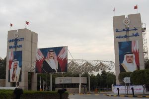 دراسة بجامعة البحرين: تبريد الهواء يحسِّن إنتاجية محطات الطاقة الغازية