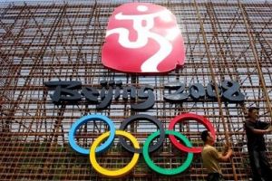 اجتماع مهم لقادة الحركة الرياضة الاولمبية في العالم