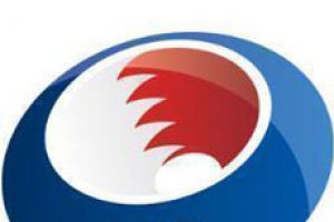 سفارة البحرين في القاهرة تدعو البحرينيين للمكوث في محل إقامتهم وعدم الخروج خلال هذه الفترة
