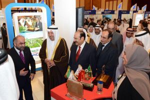 رئيس الوزراء ينيب الشيخ عيسى بن علي افتتاح المؤتمر الدولي حول الكيمياء في الصناعة