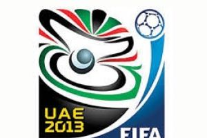 مونديال الناشئين 2013: المكسيك ونيجيريا الى النهائي