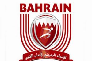 اتحاد ألعاب القوى يفتح باب الترشيح لانتخاب العضو المكمل