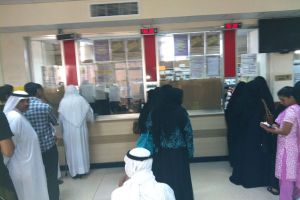 الصغير: المرضى يشكون من طول الانتظار بمركز جدحفص الصحي