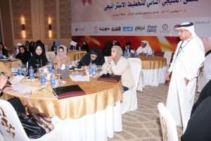 الملتقى الخليجي للتخطيط الاستراتيجي يختتم أعماله اليوم بعقد عدة ورش متخصصة