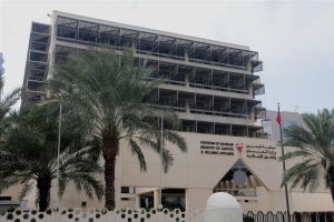 المحكمة تنظر اليوم في قضية فتاتان بحرينيتان لجأتا للقضاء لتحويل جنسهما إلى ذكرين