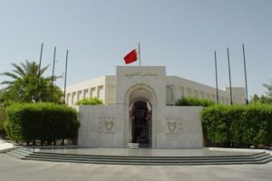 مجلس الشورى يبحث غداً الاتفاقية الأمنية بين دول مجلس التعاون