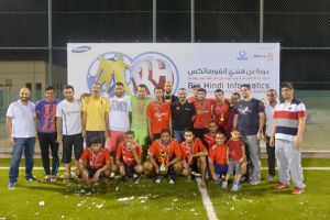 بتلكو تفوز ببطولة بن هندي إنفورماتكس لكرة القدم