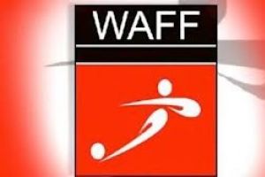 قرعة بطولة غرب اسيا الثامنة