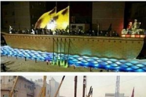 'الوفاق': نصب 'سفينة الحسين' في الجفير يتعرض لتخريب وتحطيم محتوياته