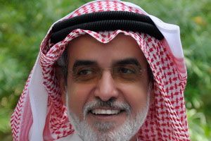 'الزراعة والثروة البحرية':استمارة استبيان خاصة بتحديد الأمن الغذائي للأسرة البحرينية